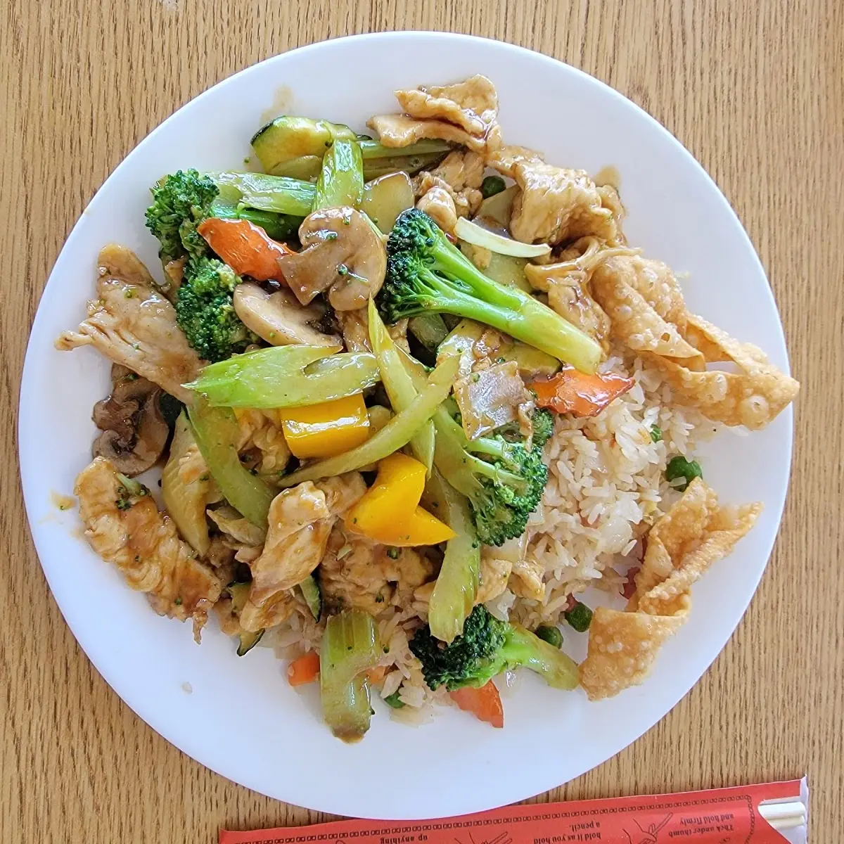 Chicken with Garlic Sauce 鱼香鸡 over Fried Rice Lunch Special